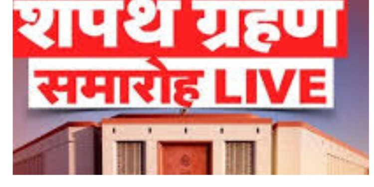 टिहरी पंचायत चुनाव: जिला जज ने दो सदस्यों की शपथ ग्रहण प्रक्रिया पर लगाई रोक