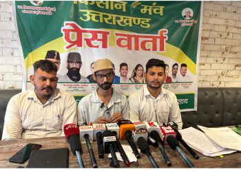 188 लाख खर्च, फिर भी कार्यालय निष्क्रिय – हाईकोर्ट के आदेश भी धरे के धरे