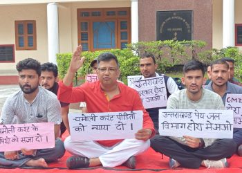 दो साल बाद भी नहीं मिला इंसाफ: चमोली एसटीपी हादसे के पीड़ित परिजनों का देहरादून में प्रदर्शन