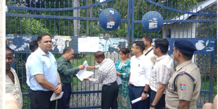 प्राग फार्म की 1914 एकड़ भूमि अब सरकारी कब्जे में, हाईकोर्ट ने खारिज की अपील