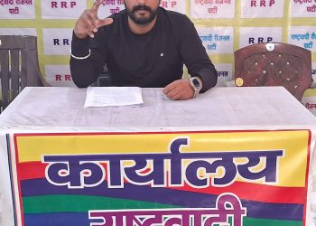 रीजनल पार्टी का सरकार पर वार: “बजट सिर्फ घोषणाओं तक सीमित