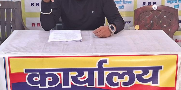 रीजनल पार्टी का सरकार पर वार: “बजट सिर्फ घोषणाओं तक सीमित