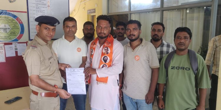 नशाखोरी के खिलाफ युवासेना का महाअभियान, पुलिस को सौंपा ज्ञापन