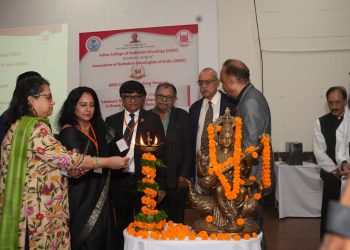 एसजीआरआरआईएमएण्डएचएस में रैडिएशन आॅन्कोलाॅजी पर दो दिवसीय शिक्षण कार्यक्रम का आयोजन