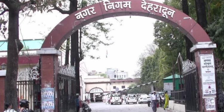 “देहरादून नगर निगम में 9 करोड़ का फर्जीवाड़ा, 99 फर्जी सफाई कर्मियों पर पांच साल तक वेतन जारी”