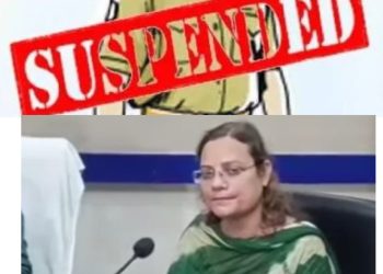 पेपर लीक प्रकरण: सस्पेंशन की बड़ी कार्रवाई, कई अधिकारी और पुलिस कर्मी नपे