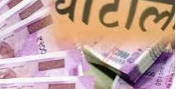 विभागीय जांच में खुलासा – पीएम पोषण खातों से धनराशि का अवैध ट्रांसफर