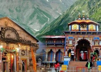 बड़ी खबर: गढ़वाल आयुक्त ने बीकेटीसी को दी क्लीन चिट, सोना विवाद सुलझा