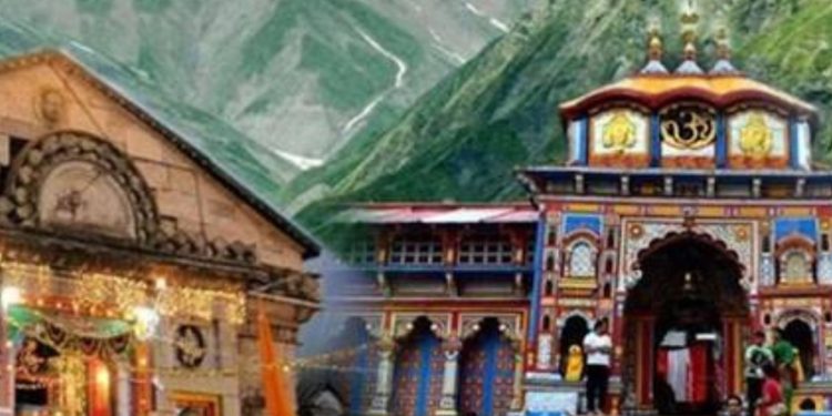 बड़ी खबर: गढ़वाल आयुक्त ने बीकेटीसी को दी क्लीन चिट, सोना विवाद सुलझा