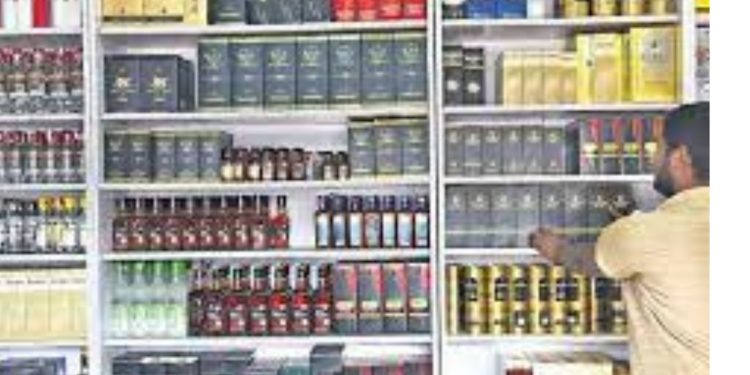 आबकारी विभाग की चूक या गड़बड़ी? बीपीएल कार्डधारक को शराब ठेका