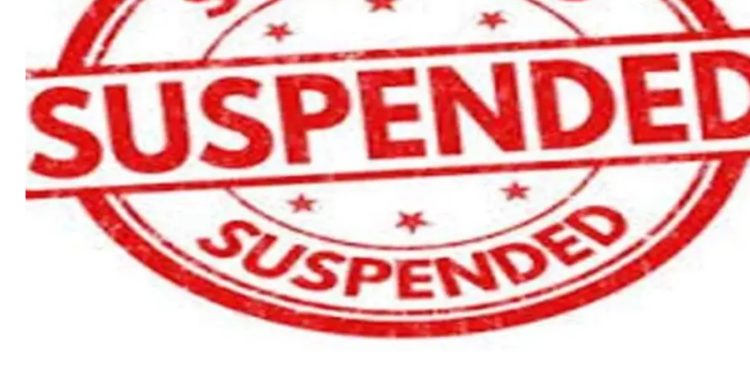 ब्रेकिंग: नैनीताल में राजस्व उपनिरीक्षक पर रिश्वत का आरोप, जिला प्रशासन ने किया निलंबन