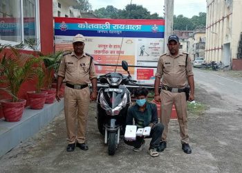 दुकान में हुई नकबजनी का दून पुलिस ने किया खुलासा, शातिर चोर गिरफ्तार