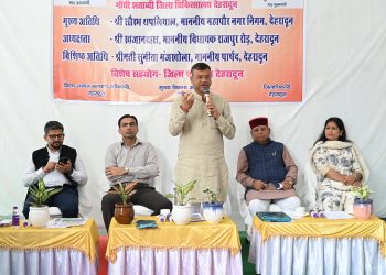 दिव्यांगजनों को बड़ी राहतः देहरादून में खुला उत्तराखंड का पहला आधुनिक दिव्यांग पुनर्वास केंद्र