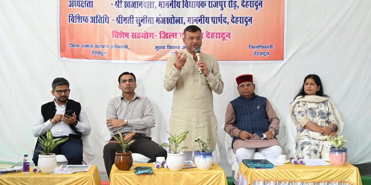 दिव्यांगजनों को बड़ी राहतः देहरादून में खुला उत्तराखंड का पहला आधुनिक दिव्यांग पुनर्वास केंद्र