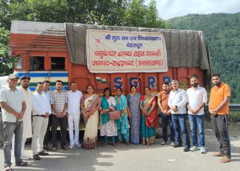 आपदा में सहारा बना श्री गुरु राम राय विश्वविद्यालय बसुकेदार पीड़ितों तक पहुँचाई राहत सामग्री