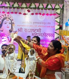 श्रद्धालु 