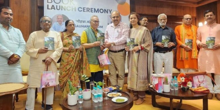 नई पीढ़ी को परंपरा और व्यंजनों से जोड़ती पुस्तक गौहन्ना डाट काम का विमोचन