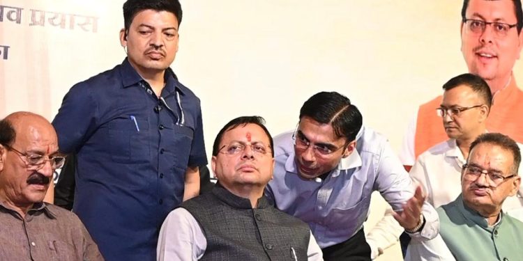 जिला प्रशासन के 4 महत्वपूर्ण प्रोजेक्ट विधिवत जनमानस को समर्पित; मा0 मुख्यमन्त्री ने किया लोकार्पण