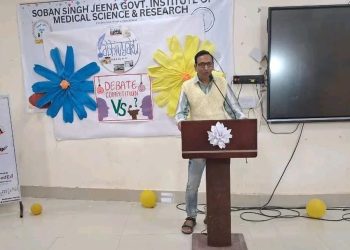 बड़ी खबर: राजकीय आयुर्वेदिक चिकित्सालय की बदहाल स्थिति और जिलाधिकारी की असफलताओं पर संजय पाण्डे ने उठाया गंभीर सवाल