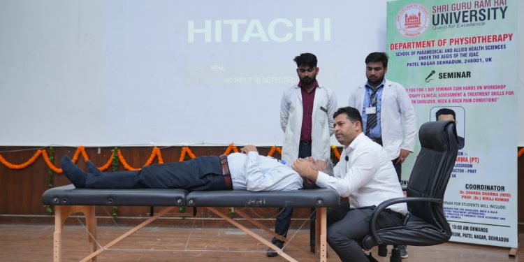 श्री महंत इन्दिरेश अस्पताल में विशेषज्ञ बोले फिजियोथेरेपी दर्द से मुक्ति और सक्रिय जीवन की कुंजी