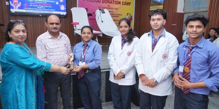 एसजीआरआर विश्वविद्यालय में विश्व फार्मासिस्ट दिवस पर प्रेरक संदेश और रक्तदान का आयोजन