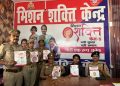 मिशन शक्ति 5.0 अभियान के अन्तर्गत छात्राओं को बनाया गया एक दिन का थाना प्रभारी