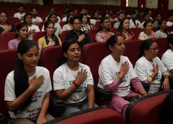 विश्व हृदय दिवस के अवसर पर रंगारंग व शैक्षणिक कार्यक्रम का आयोजन