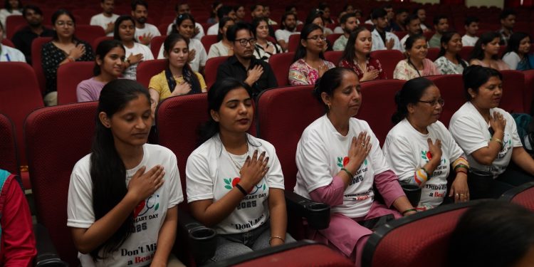 विश्व हृदय दिवस के अवसर पर रंगारंग व शैक्षणिक कार्यक्रम का आयोजन