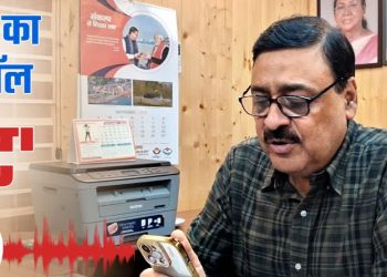 बड़ी खबर: जनता की परेशानी पर ध्यान न देने वाले अफसरों पर गढ़वाल कमिश्नर सख्त