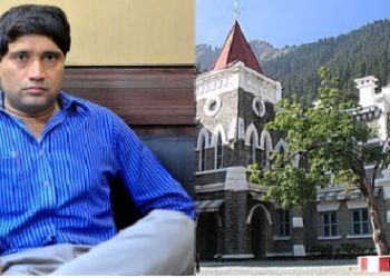 एक ही अधिकारी के मामलों से दूर हो रहे जज, न्यायिक प्रक्रिया पर उठे सवाल