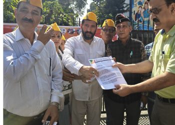 बड़ी खबर: स्मार्ट मीटर के खिलाफ ऊर्जा भवन पर रीजनल पार्टी का बड़ा प्रदर्शन