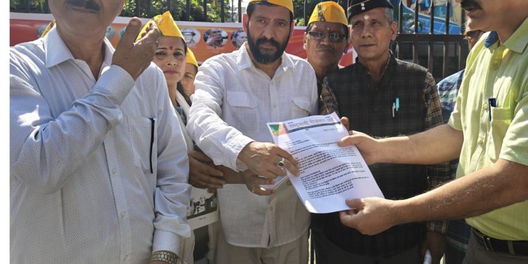 बड़ी खबर: स्मार्ट मीटर के खिलाफ ऊर्जा भवन पर रीजनल पार्टी का बड़ा प्रदर्शन