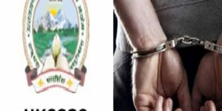 UKSSSC भर्ती परीक्षा में बड़ा फर्जीवाड़ा:फर्जी दस्तावेज़ों से खेला खेल, पिता के नाम और जन्मतिथि तक बदली गई