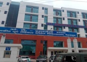 ऑडिट रिपोर्ट में उजागर हुआ बड़ा घोटाला, निर्माण एजेंसी पर उठे गंभीर सवाल