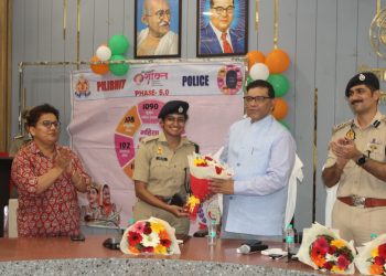 डीएम एवं एसपी की संयुक्त अध्यक्षता में महिला सुरक्षा सम्बन्धी संपन्न हुई जनपदीय कान्फ्रेंस