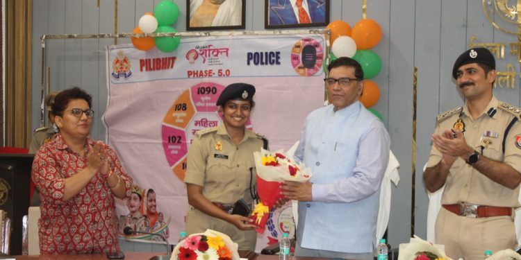 डीएम एवं एसपी की संयुक्त अध्यक्षता में महिला सुरक्षा सम्बन्धी संपन्न हुई जनपदीय कान्फ्रेंस