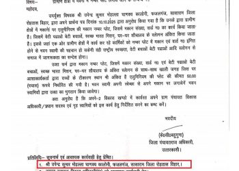 सरकारी कामों में स्थानीयों को प्राथमिकता नहीं दी तो होगी कार्रवाई : सीएम धामी