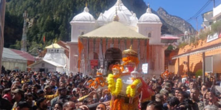 Chardham Yatra 2025: जयकारों के बीच गंगोत्री धाम के कपाट बंद, शीतकालीन प्रवास की हुई शुरुआत