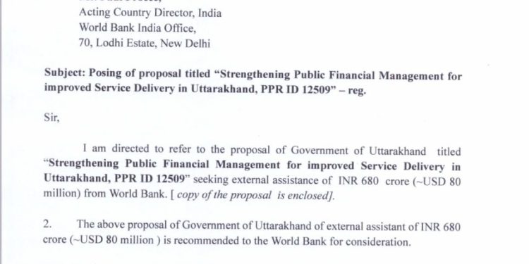 बड़ी खबर: उत्तराखंड को विश्व बैंक से 600 करोड़ का बड़ा वित्तीय समर्थन!