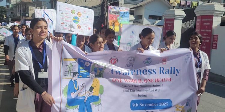 श्री गुरु राम राय मेडिकल काॅलेज एवम् आईसीएमआर-  आईएपीएसएम के संयुक्त तत्वावधान में जागरूकता रैली का आयोजन