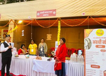 नव अंशिका व्यंजन ही नहीं, महिलाओं को बना रही आत्मनिर्भर भी