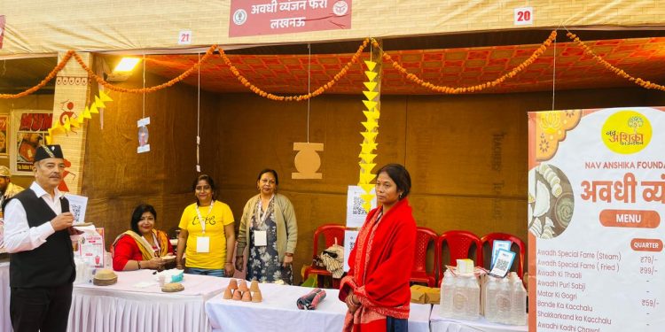 नव अंशिका व्यंजन ही नहीं, महिलाओं को बना रही आत्मनिर्भर भी