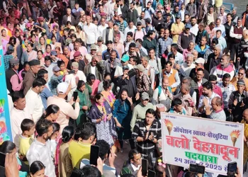 चौखुटिया से पैदल देहरादून यात्रा पर निकले आंदोलनकारियों को पुलिस ने किया गिरफ्तार