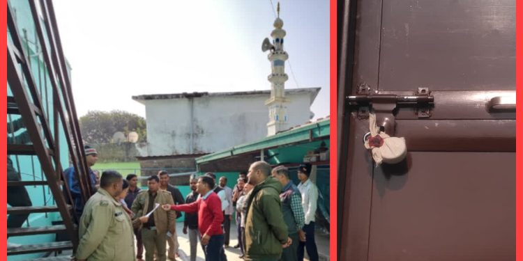 बिना नक्शे के बन रही जामा मस्जिद सील, एमडीडीए ने लिया एक्शन