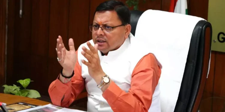 धामी कैबिनेट के 11 बड़े फैसले: आयुष्मान योजना इंश्योरेंस मोड में, गोल्डन कार्ड हाइब्रिड, गैस पर VAT घटा