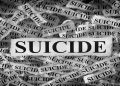 22 वर्षीय युवक ने अपने कमरे की आत्महत्या, पिता है पुलिसकर्मी