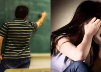 निजी अंग को गलत तरीके से छूता है शिक्षक, नवीं और दसवीं कक्षा की छात्राओं ने बाल आयोग को लिखा पत्र