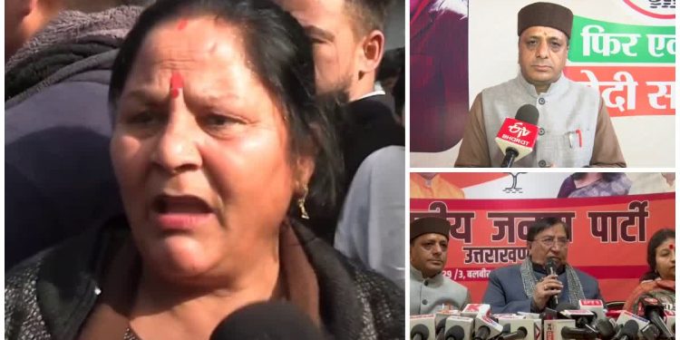 भाजपा ने वायरल वीडियो पर तोड़ी चुप्पी, ‘मंडल अध्यक्ष’ बताने वाली महिला से किया किनारा,