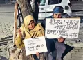 भाजपा विधायक के खिलाफ मां बेटे ने लगाया जमीन हड़पने के आरोप, एसडीएम कार्यालय के बाहर बैठे धरने पर