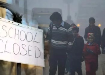 देहरादून में कल स्कूलों में अवकाश, डीएम ने दिए आदेश